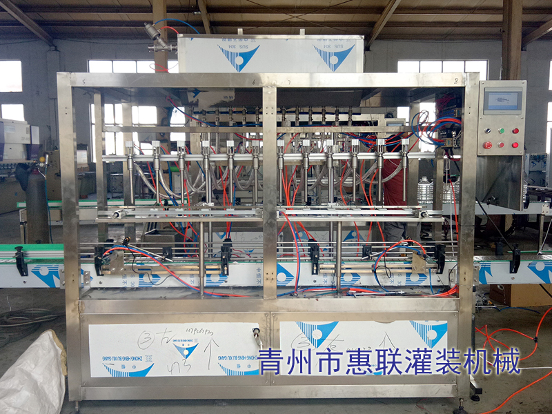 酒精灌裝機(jī)